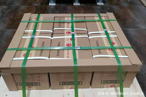 湛江航空快递酒水【机场货运当天